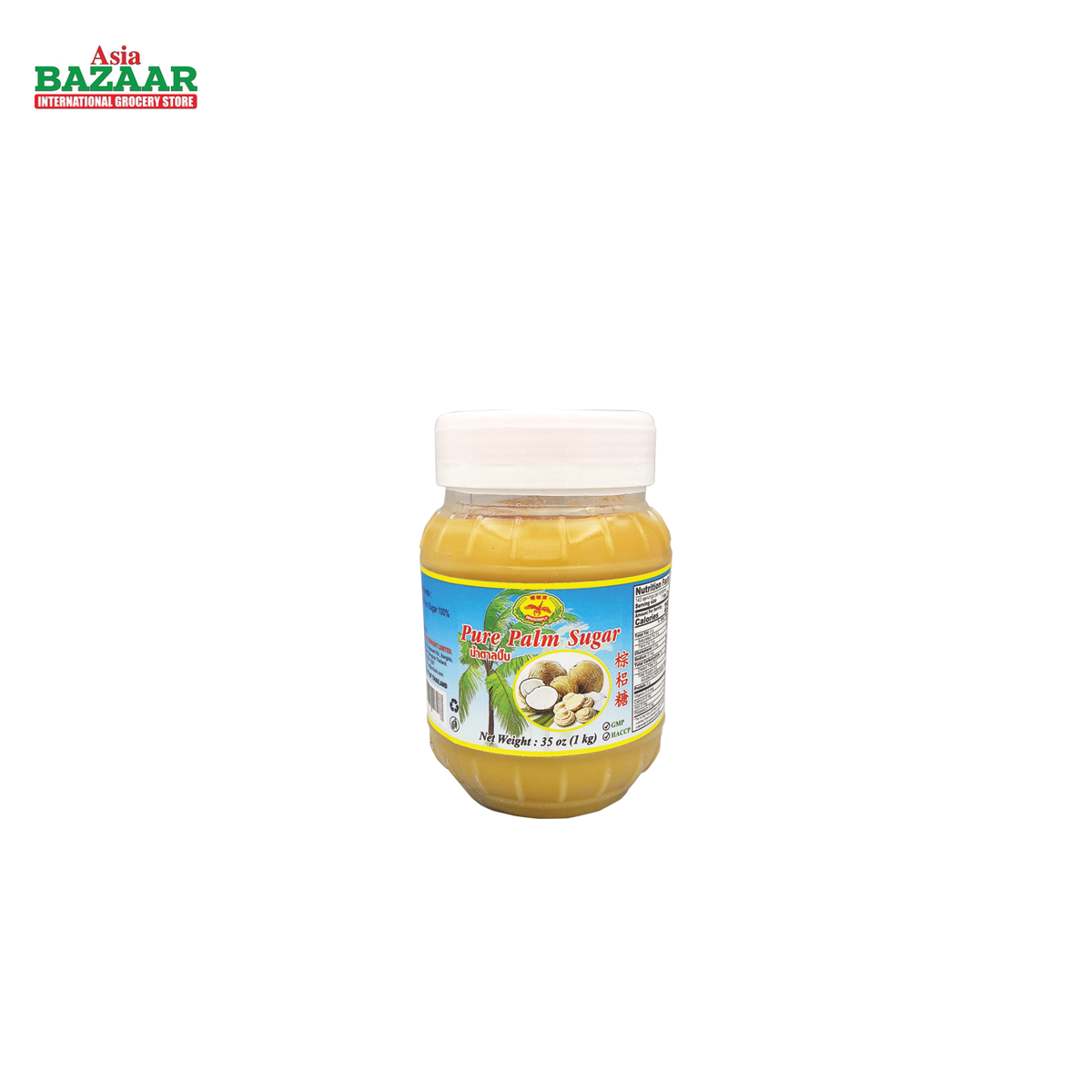 DF PURE PALM SUGAR (jar)